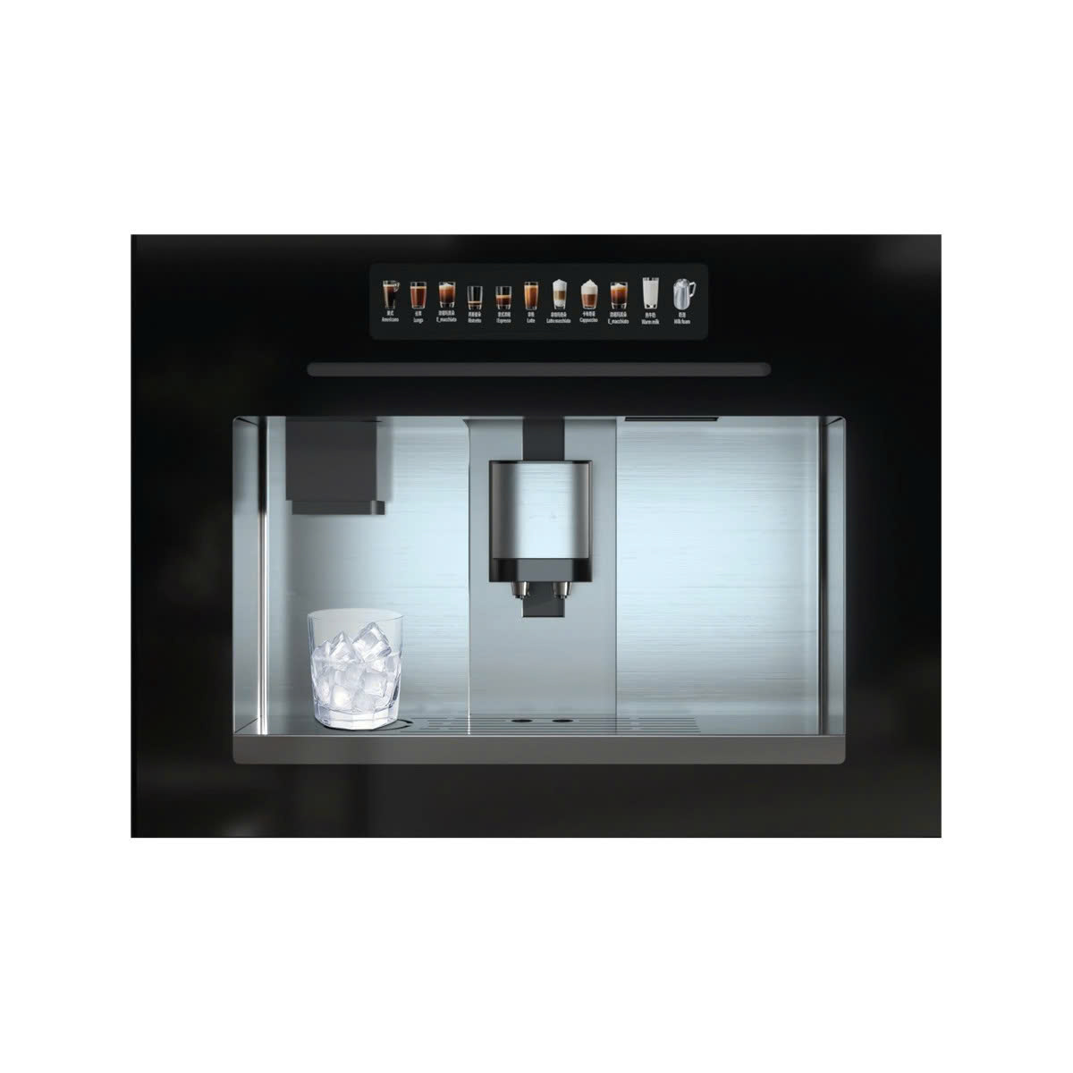 Máy pha cafe WFS01 (lắp âm, màn hình TFT)